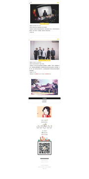 五一假期不看人頭看展品，專業展覽服務助你愜意觀展