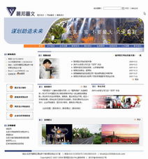 麗邦圖文設(shè)計(jì)中心網(wǎng)站正式交付使用，全面升級(jí)展覽展示服務(wù)