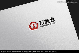 匯圖網(wǎng)懸賞征集 食品原料銷售公司Logo設(shè)計(jì)，激發(fā)品牌味覺(jué)靈感