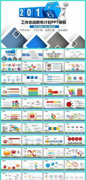 低多邊形美學(xué) 攝影設(shè)計(jì)圖文與粉底通用模板在展覽展示服務(wù)中的創(chuàng)新融合