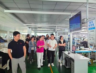 走進卡奧斯 | 滿滿干貨!服裝行業如何數智化轉型:看樣,學樣 信息技術開發