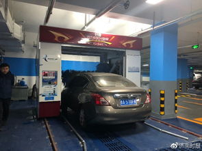 濟南泉城廣場智能停車場 免費洗車服務，升級您的出行體驗