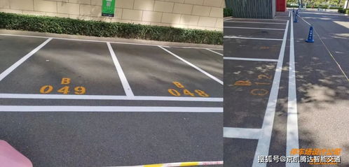 優(yōu)化停車場劃線，提升北京停車服務品質新思路