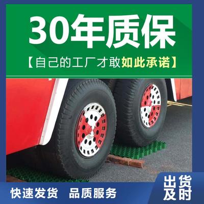 2024年德陽《朋聯(lián)》停車場植草格最新行情價與產品解析