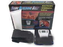 嘉威寶碎脂機_化妝品庫-瑞麗網(wǎng)|rayli.com.cn