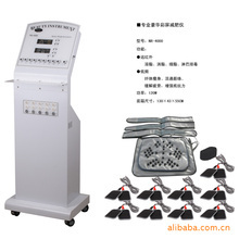 減肥產(chǎn)品_產(chǎn)品類別:碎脂機(jī)_減肥產(chǎn)品促銷_低價(jià)批發(fā) 