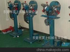 打紐機供應(yīng)商,價格,打紐機批發(fā)市場 