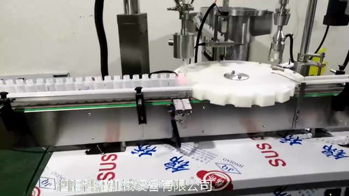 科灌數(shù)控螺桿粉劑灌裝機(jī)結(jié)構(gòu) 10克食品粉劑灌裝機(jī) 青霉素粉劑定量灌裝壓蓋機(jī)