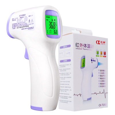 智能生活新選擇 六款實惠科技與健康產品推薦